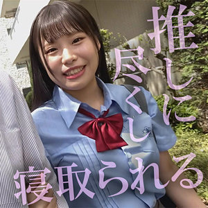 【無料動画】akdl250a「杏夏」【木曜日更新！ AKNR素人ちゃんねる】