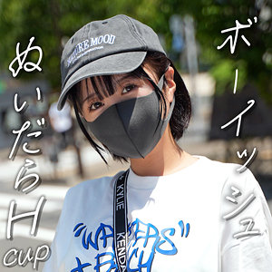 【無料動画】erofc355「めいちゃん」【恋愛カノジョ】