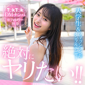 【無料動画】hut003「natsuhana」【素人ホイホイHunt】