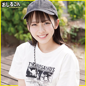 【無料動画】oshi009「めいさ」【おしるこん】