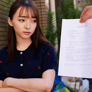 【無料動画】smjj109「R」【素人ムクムク-弱点-】