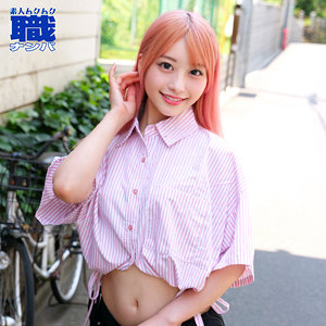 【無料動画】smjs225「いちかさん」【素人ムクムク-職-】