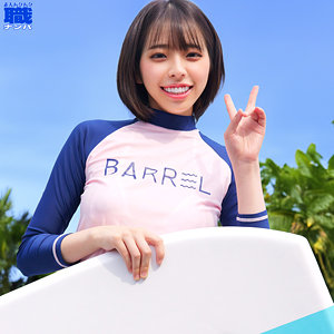 【無料動画】smjs231「ゆいさん」【素人ムクムク-職-】