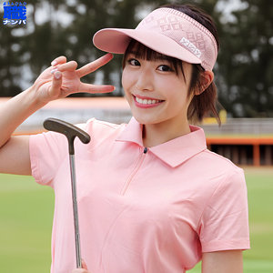 【無料動画】smjs232「ひなさん」【素人ムクムク-職-】