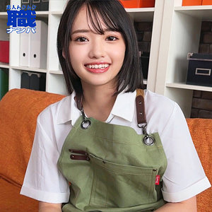 【無料動画】smjs241「なぎさん」【素人ムクムク-職-】