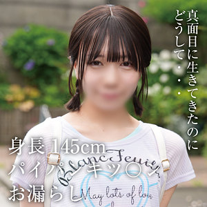 【無料動画】yose042「ゆな」【妖精ムックムック】