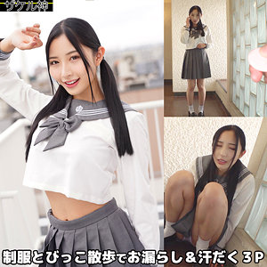 【無料動画】zake006「ミナちゃん」【ザケル神】