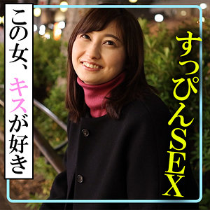 【無料動画】akdl232a「瞳」【木曜日更新！ AKNR素人ちゃんねる】