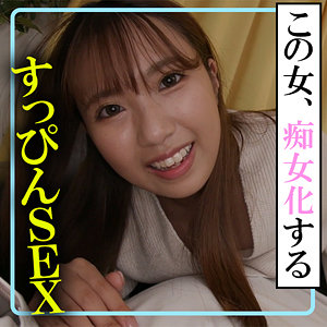 【無料動画】akdl233a「美兎」【木曜日更新！ AKNR素人ちゃんねる】