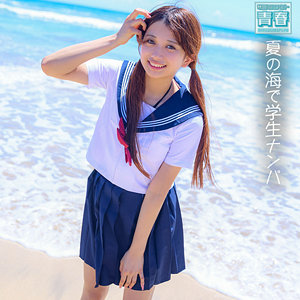 【無料動画】deaa015「かりんちゃま」【電影シロウト-青春-】