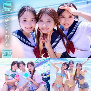 【無料動画】deaa016「かりん＆こなつ＆かほ」【電影シロウト-青春-】