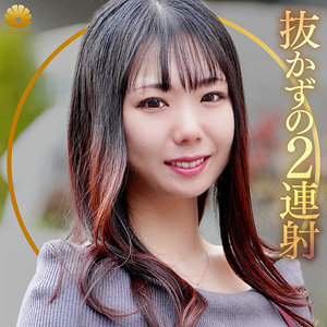 【無料動画】dht1268「ふうかさん」【BiBiD】