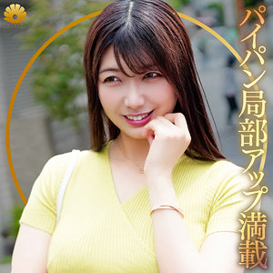 【無料動画】dht1269「きょうこさん」【BiBiD】