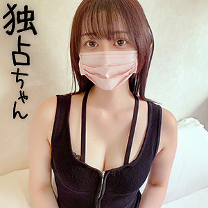 【無料動画】docs112「しずか」【独占ちゃん】