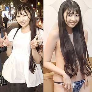 【無料動画】endx542「りん」【E★ナンパDX】