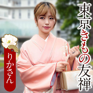 【無料動画】ewdx568「りかさん」【E★人妻DX】