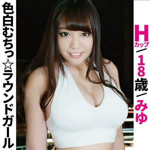 【無料動画】ffss019「MIYU」【素人マンボー】