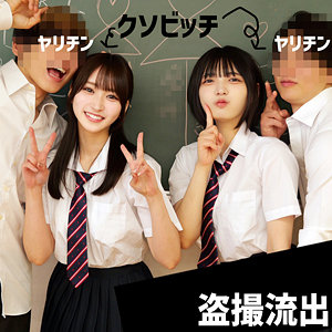 【無料動画】fuyu181「Y＆N」【浮遊僧】