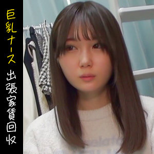 【無料動画】himemix421「ナノハ」【HimeMix】