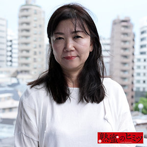 【無料動画】hint0697「あずさ」【熟蜜のヒミツ】