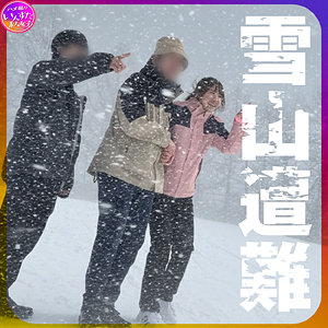 【無料動画】instc652「つむぐ」【いんすた】