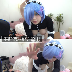 【無料動画】instc658「あむたす」【いんすた】