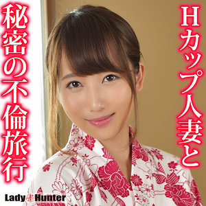 【無料動画】lady541「まお」【LadyHunter】
