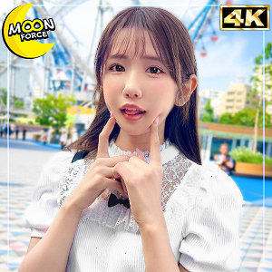 【無料動画】mfc351「いおり」【MOON FORCE】