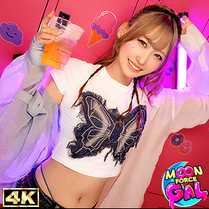 【無料動画】mfcg005「Mizuki」【MOON FORCE GAL】