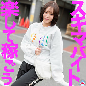 【無料動画】msods003「りいさ」【マルチー鮫】