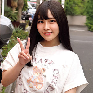 【無料動画】nost148「すずねちゃん」【ネオシロウト】