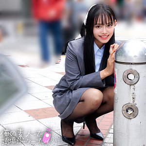 【無料動画】orecz342「れむさん」【俺の素人-Z-】