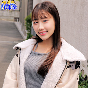 【無料動画】orecz393「ほのか」【俺の素人-Z-】