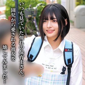 【無料動画】oremo446「Nさん」【俺の素人-Z-】