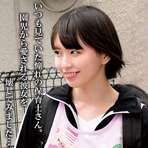 【無料動画】oremo447「Sさん」【俺の素人-Z-】