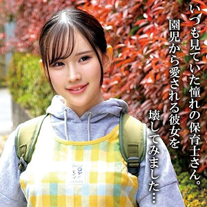 【無料動画】oremo448「Kさん」【俺の素人-Z-】