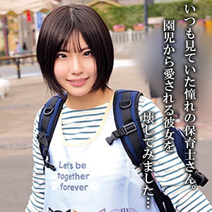 【無料動画】oremo449「Mさん」【俺の素人-Z-】