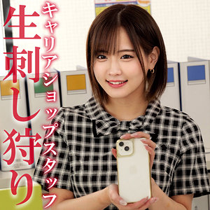 【無料動画】oremo452「ヒロセさん」【俺の素人-Z-】