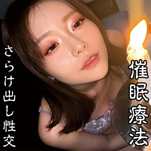 【無料動画】oremo477「Sさん」【俺の素人-Z-】