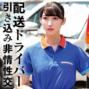 【無料動画】oremo480「Y」【俺の素人-Z-】