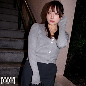 【無料動画】pkpk103「ミオ」【素人プカプカ】