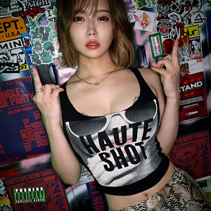 【無料動画】pkpk114「なるみ」【素人プカプカ】