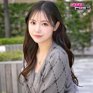 【無料動画】ppg035「ゆきちゃん」【パコパコPOST】