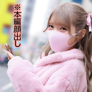 【無料動画】refuck192「れいさん」【Re:Fuck】