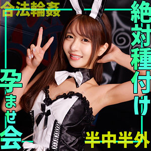 【無料動画】smgn004「ayameちゃん」【素人ムクムク-ゲノム-】