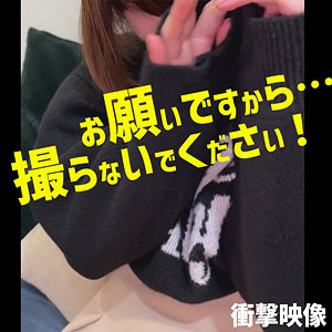 【無料動画】smjj093「Oさん」【素人ムクムク-弱点-】