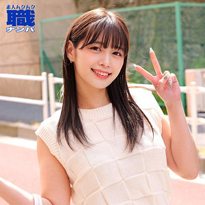 【無料動画】smjs189「ひかるさん」【素人ムクムク-職-】