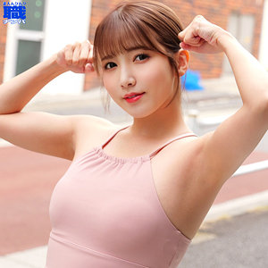 【無料動画】smjs195「あやかさん」【素人ムクムク-職-】