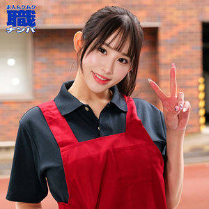 【無料動画】smjs199「さらさん」【素人ムクムク-職-】