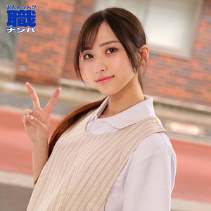 【無料動画】smjs200「あんさん」【素人ムクムク-職-】